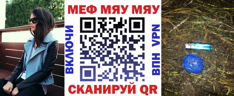 Купить наркоту Железногорск A PVP МАРИХУАНА COCAIN