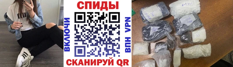 АМФЕТАМИН 97%  shop какой сайт  Железногорск 