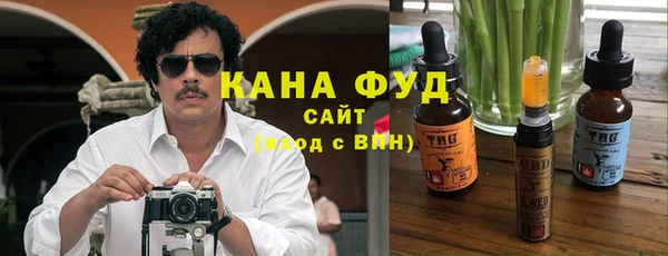 марки nbome Алзамай