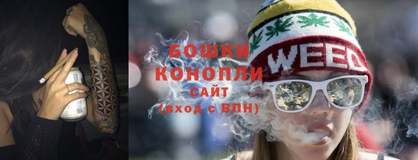 марки nbome Алзамай