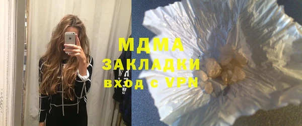 PSILOCYBIN Алексеевка