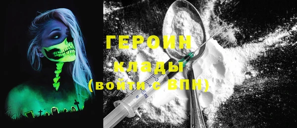 PSILOCYBIN Алексеевка