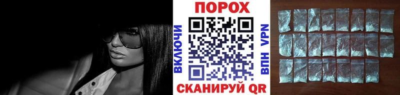 МЕТАМФЕТАМИН Methamphetamine  Железногорск 